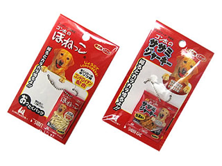 シャカシャカマスコット
